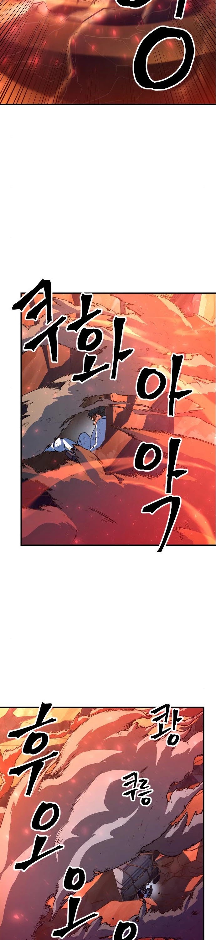 The Last Golden Child Chapter 17 page 28 - Chapter 17