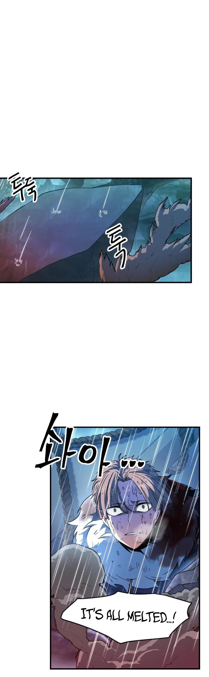The Last Golden Child Chapter 17 page 30 - Chapter 17