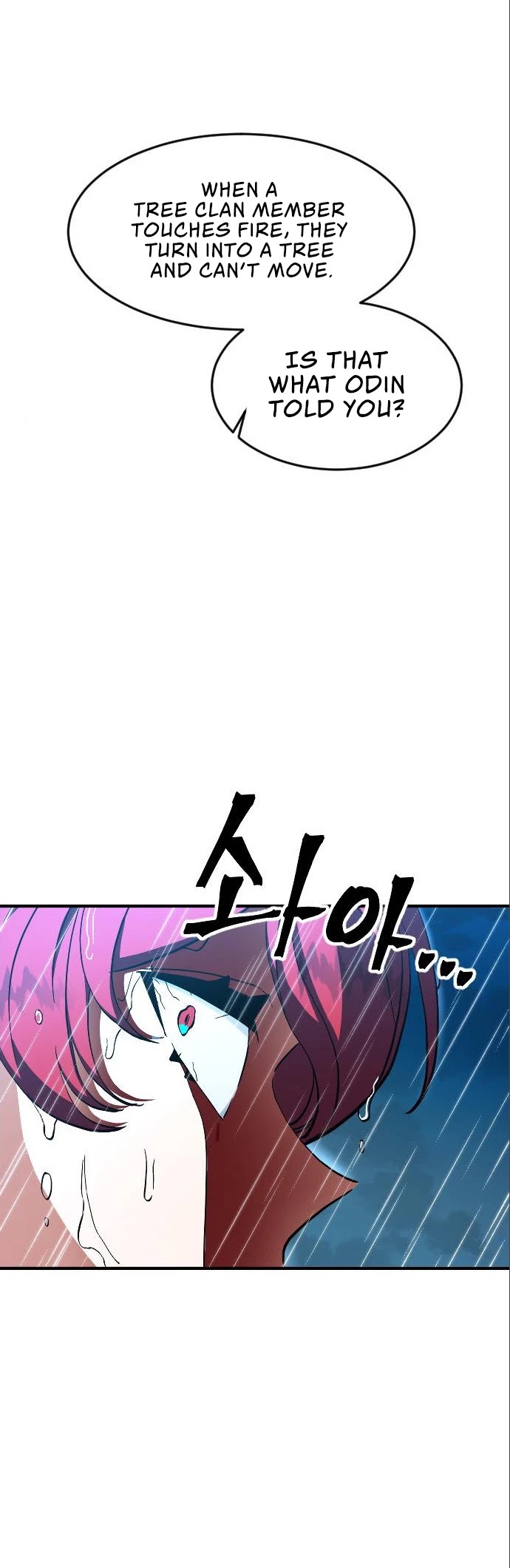 The Last Golden Child Chapter 17 page 33 - Chapter 17