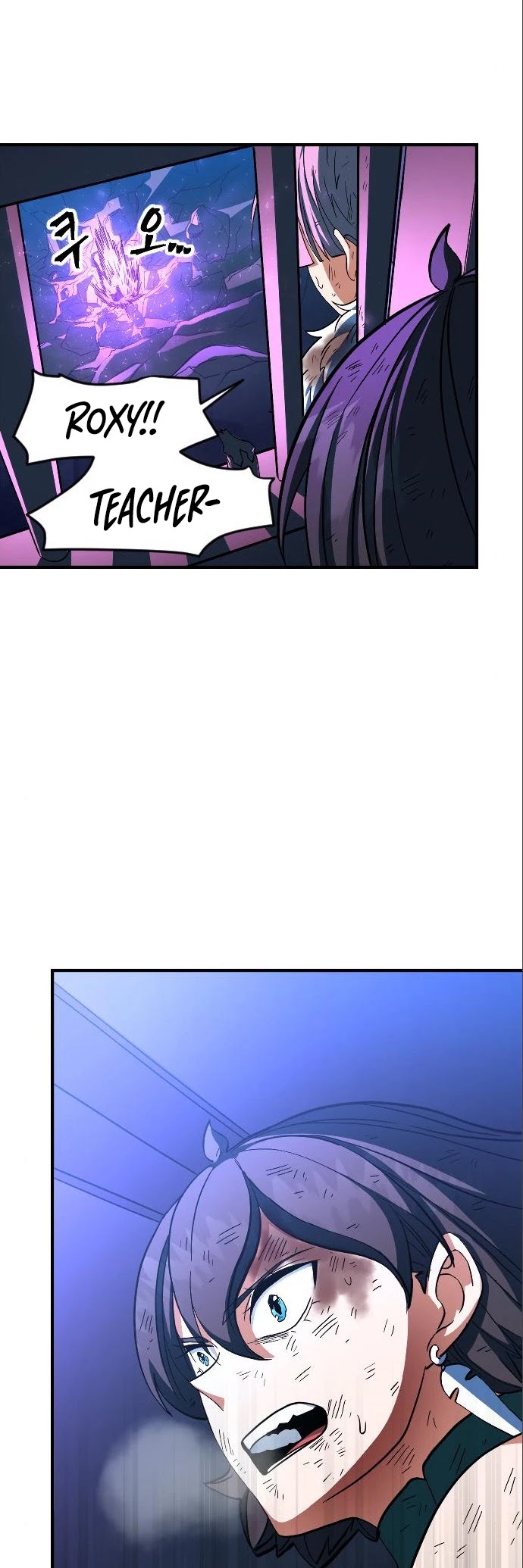 The Last Golden Child Chapter 17 page 37 - Chapter 17