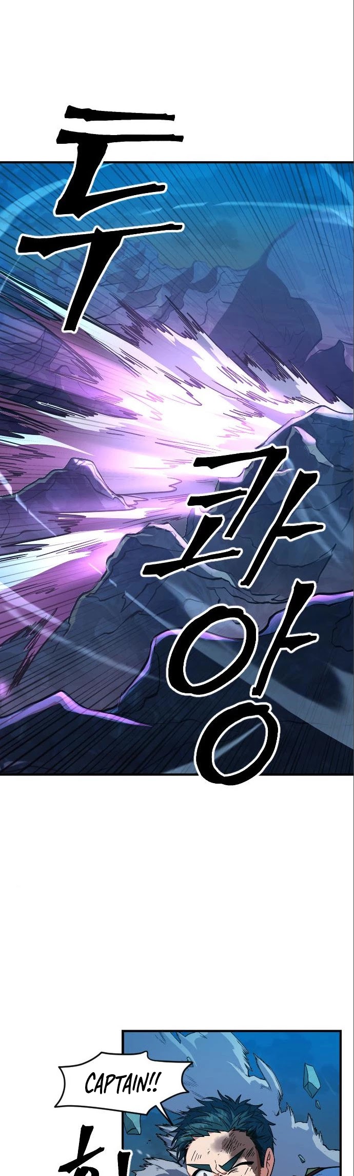 The Last Golden Child Chapter 17 page 41 - Chapter 17