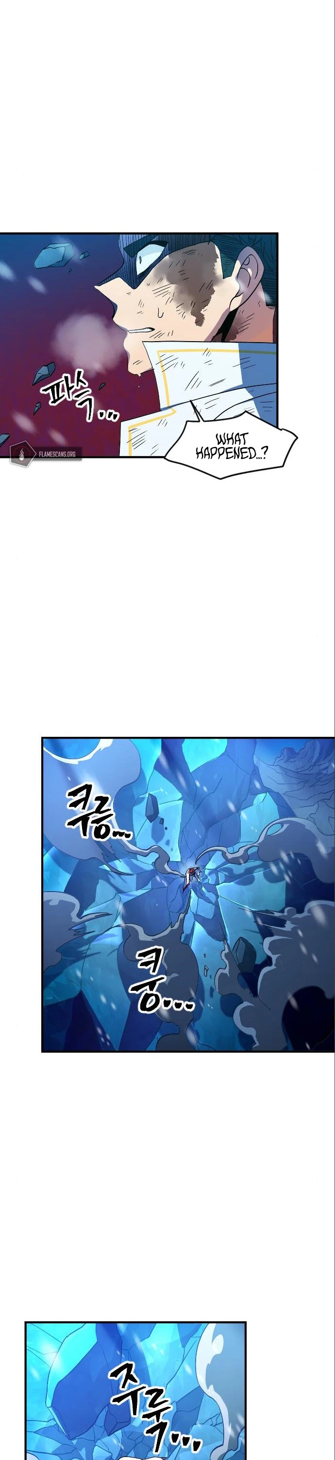 The Last Golden Child Chapter 17 page 43 - Chapter 17
