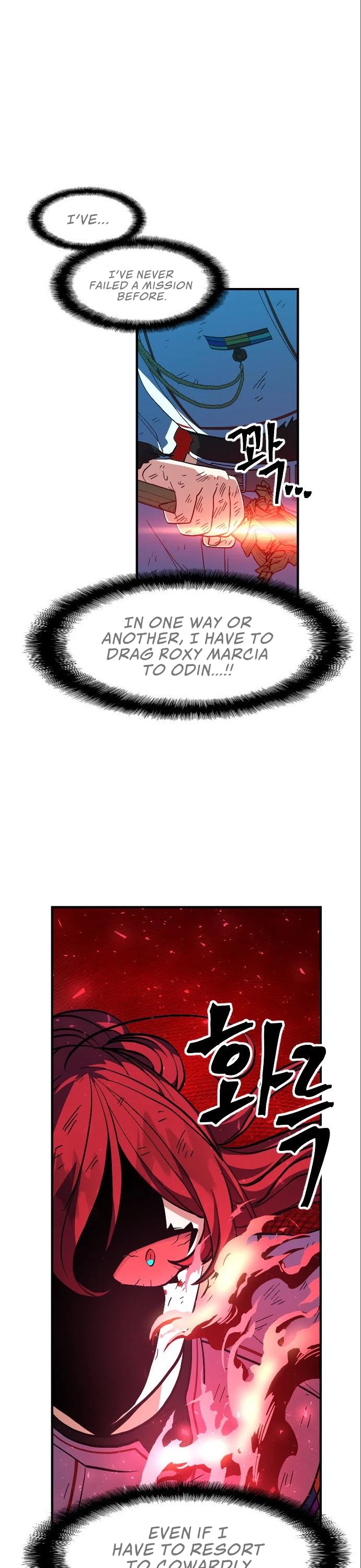 The Last Golden Child Chapter 17 page 47 - Chapter 17