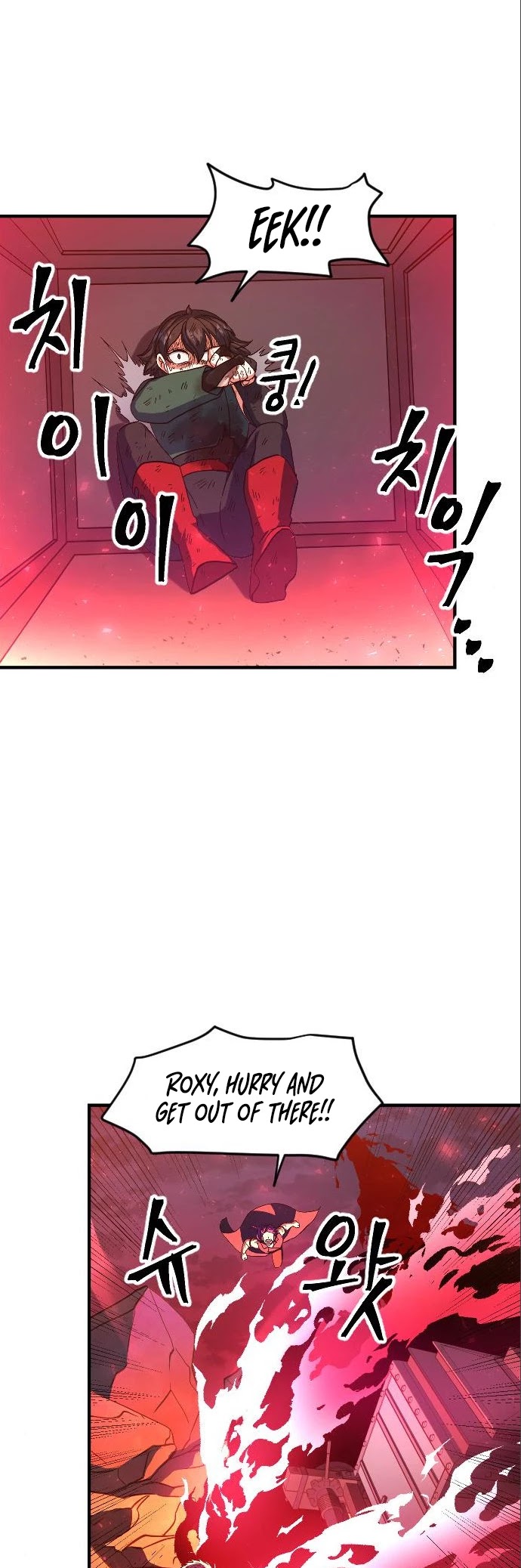 The Last Golden Child Chapter 17 page 49 - Chapter 17