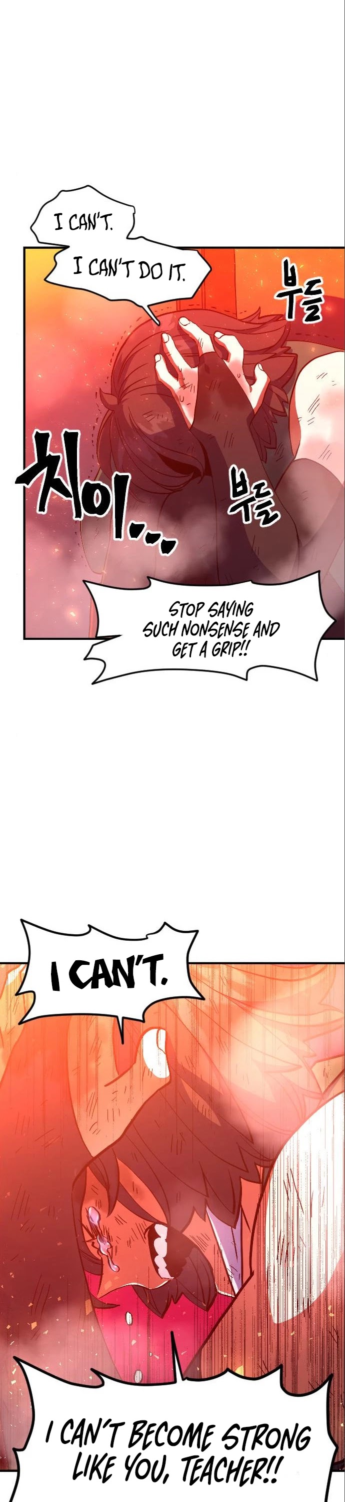 The Last Golden Child Chapter 17 page 51 - Chapter 17