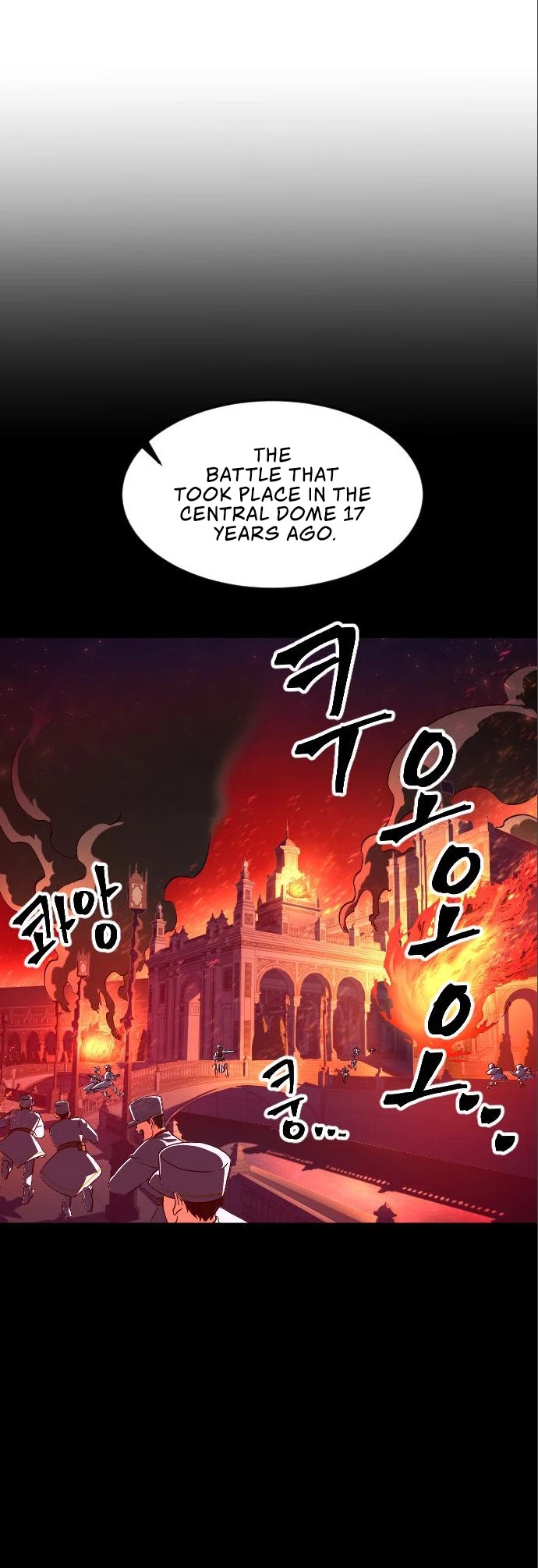 The Last Golden Child Chapter 17 page 6 - Chapter 17