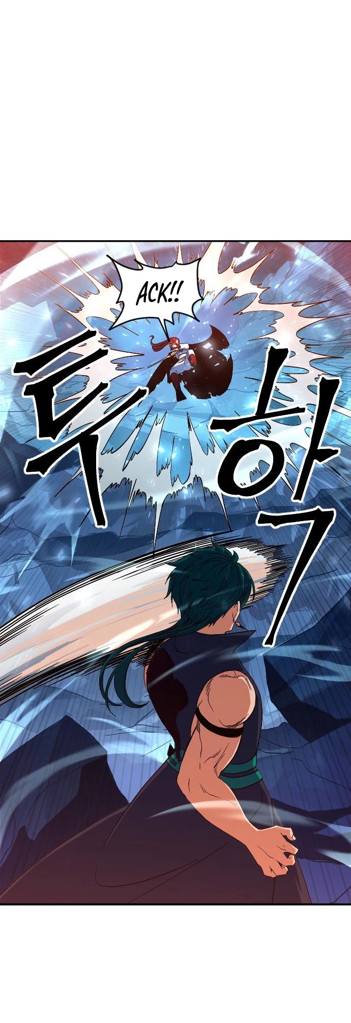 The Last Golden Child Chapter 18 page 10 - Chapter 18