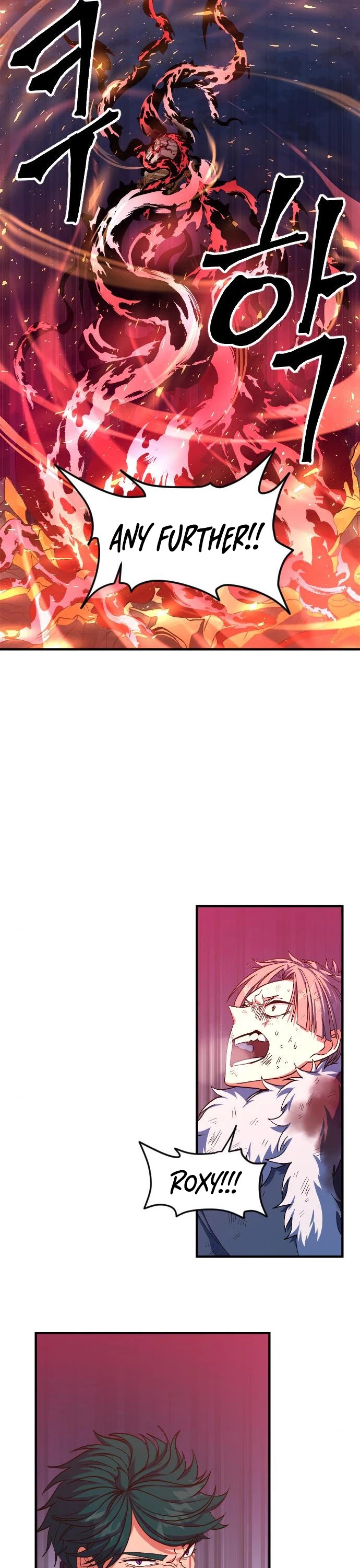 The Last Golden Child Chapter 18 page 12 - Chapter 18