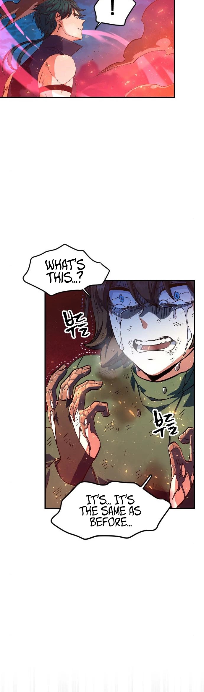 The Last Golden Child Chapter 18 page 21 - Chapter 18