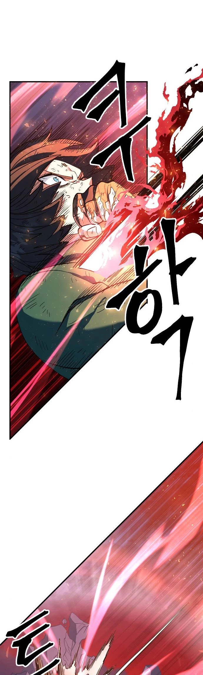 The Last Golden Child Chapter 18 page 45 - Chapter 18