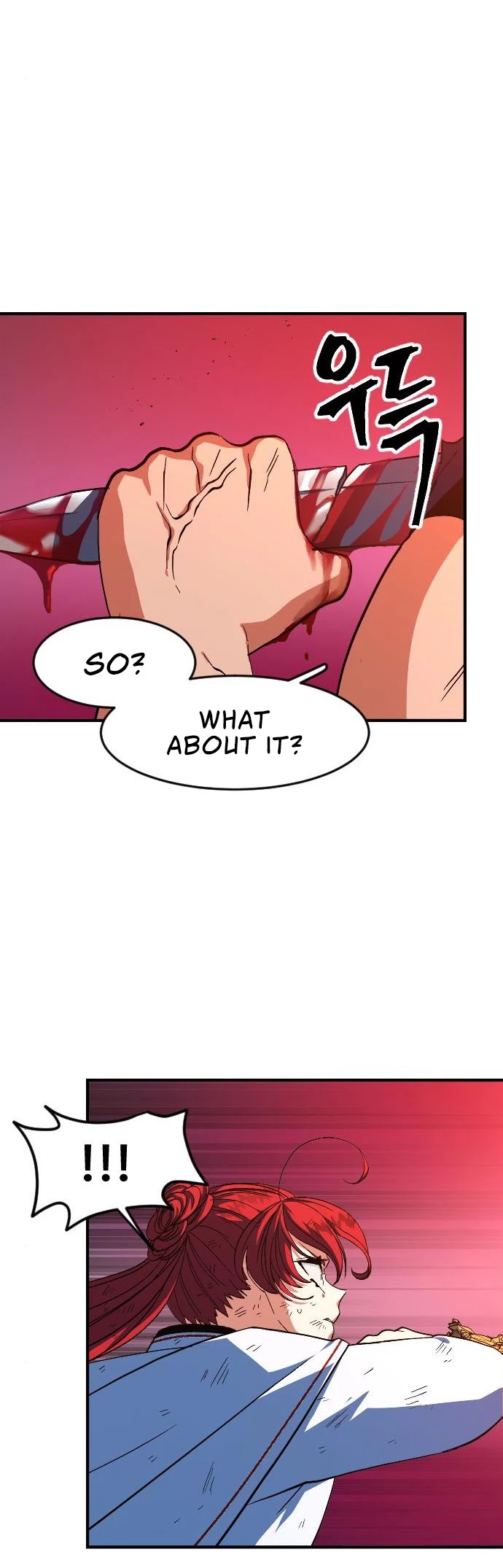 The Last Golden Child Chapter 18 page 6 - Chapter 18