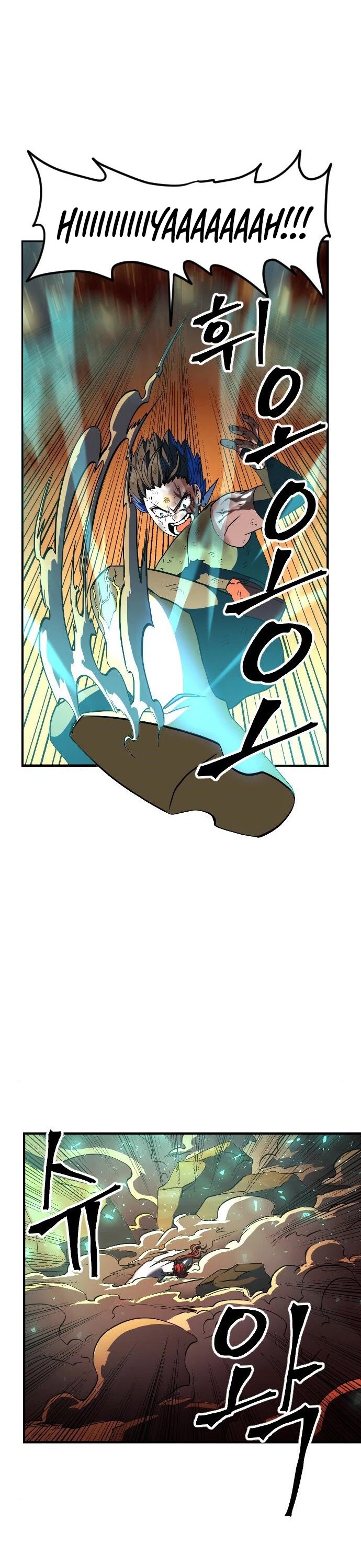 The Last Golden Child Chapter 19 page 44 - Chapter 19