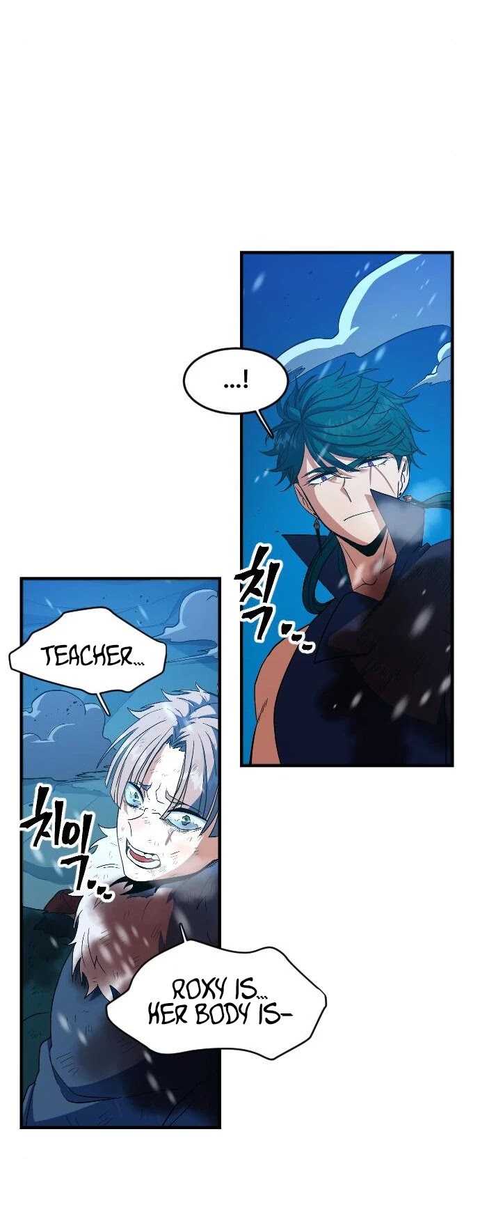 The Last Golden Child Chapter 19 page 52 - Chapter 19