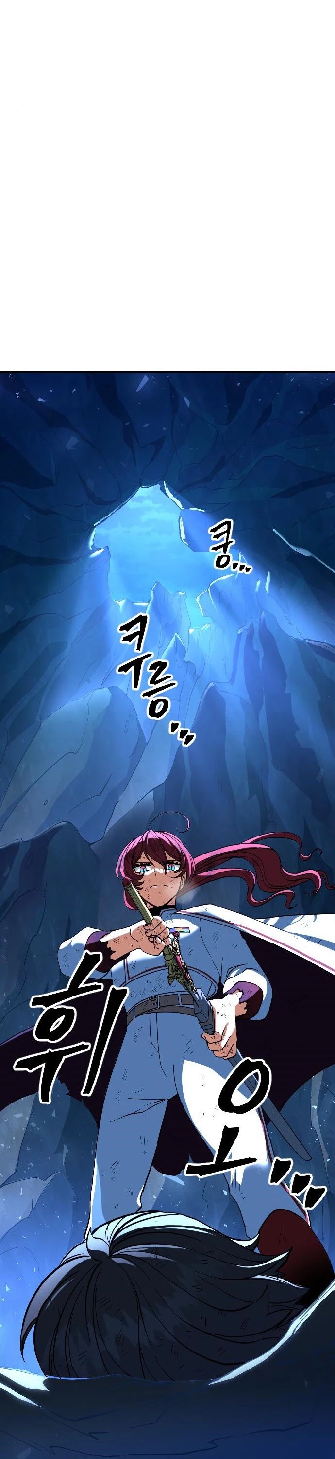 The Last Golden Child Chapter 19 page 8 - Chapter 19