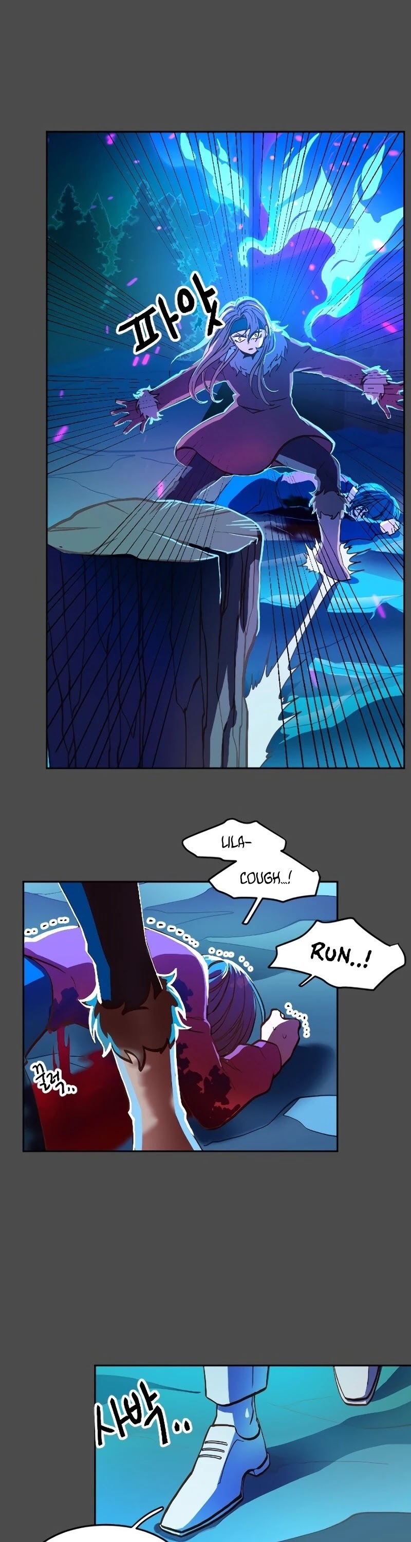 The Last Golden Child Chapter 2 page 13 - Chapter 2