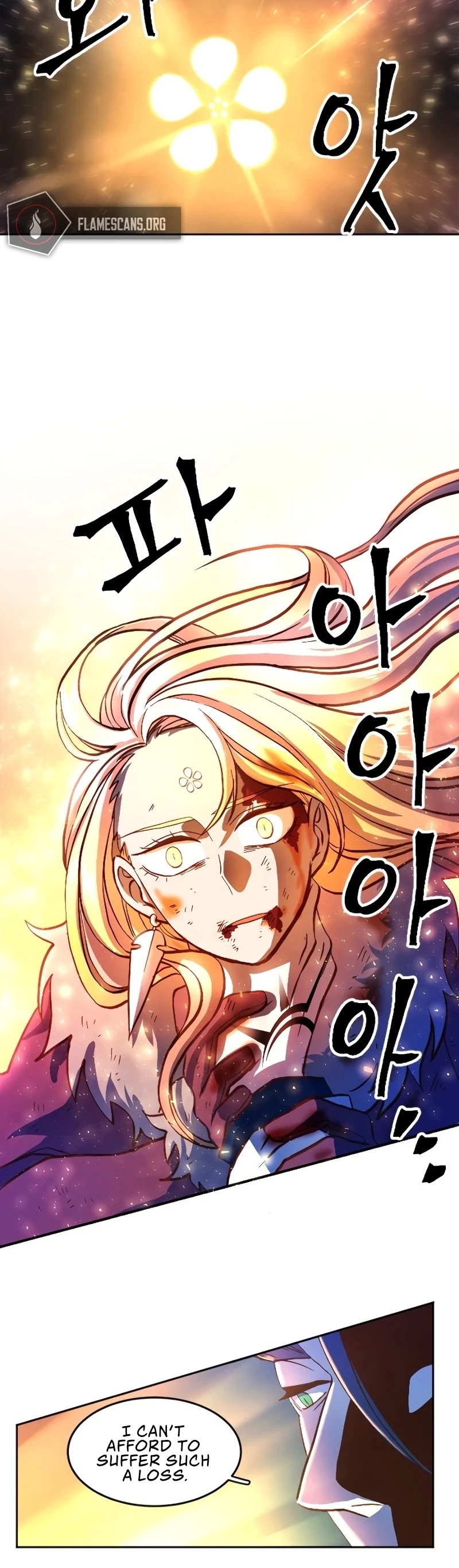 The Last Golden Child Chapter 2 page 32 - Chapter 2