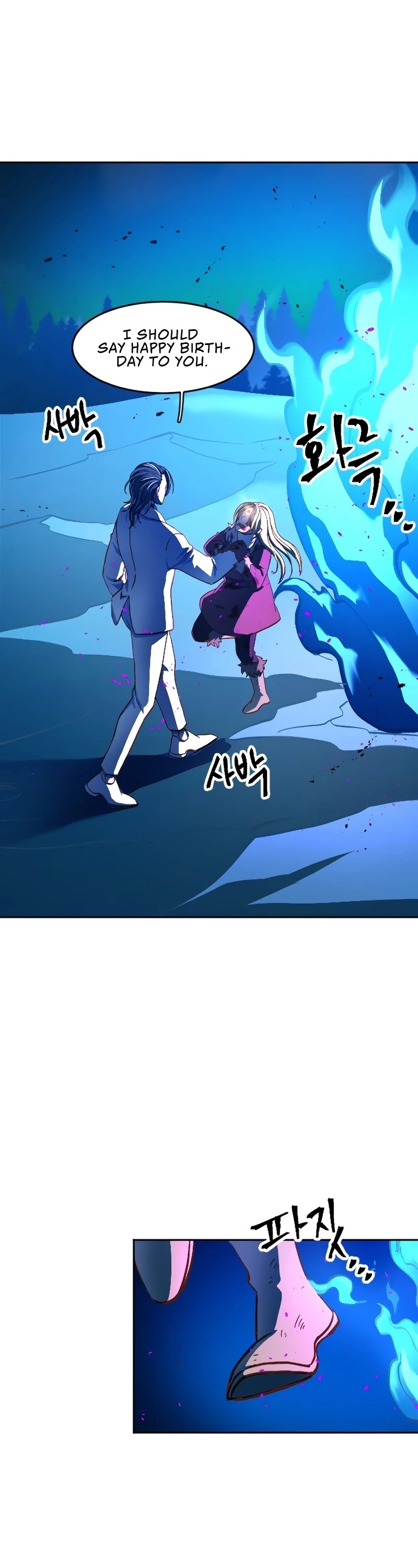 The Last Golden Child Chapter 2 page 33 - Chapter 2