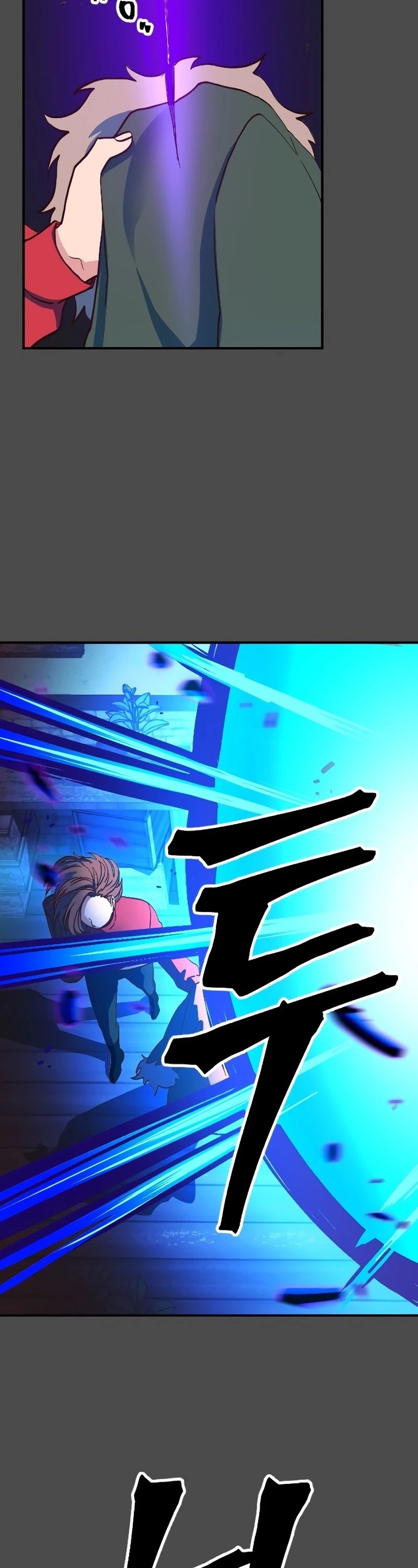The Last Golden Child Chapter 2 page 5 - Chapter 2