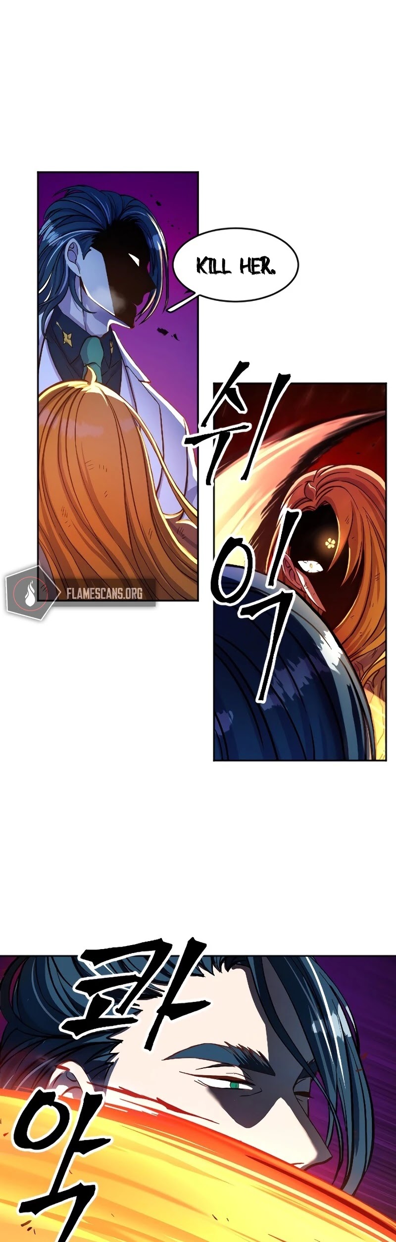 The Last Golden Child Chapter 2 page 51 - Chapter 2