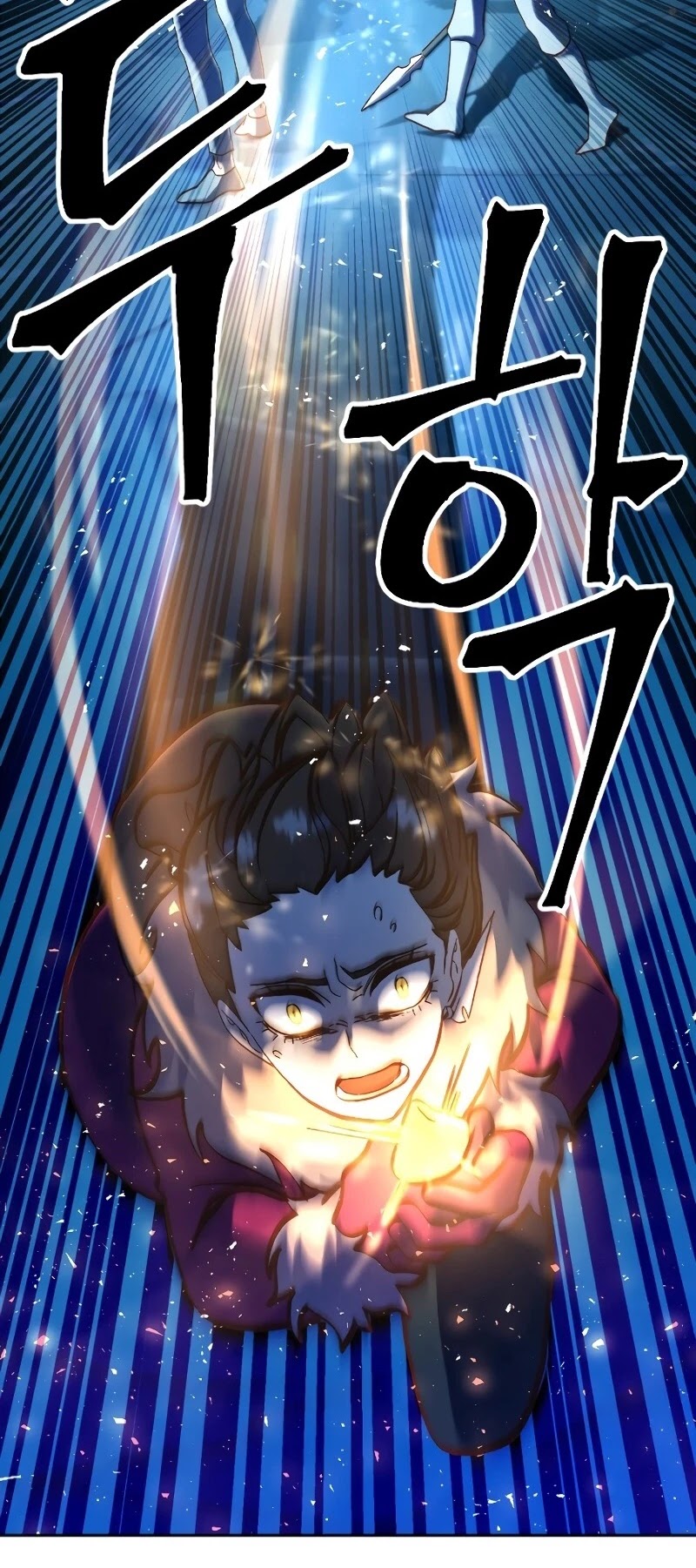 The Last Golden Child Chapter 2 page 61 - Chapter 2