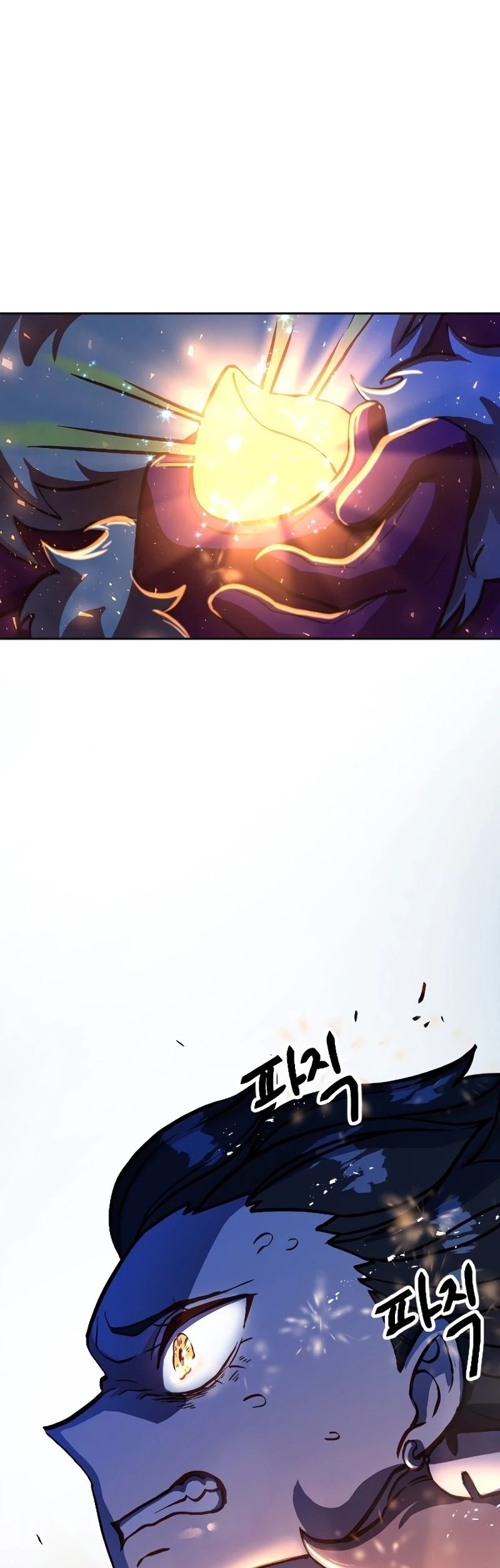 The Last Golden Child Chapter 2 page 62 - Chapter 2