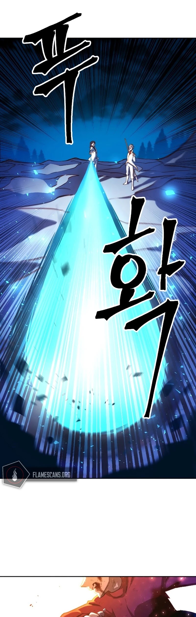 The Last Golden Child Chapter 2 page 64 - Chapter 2