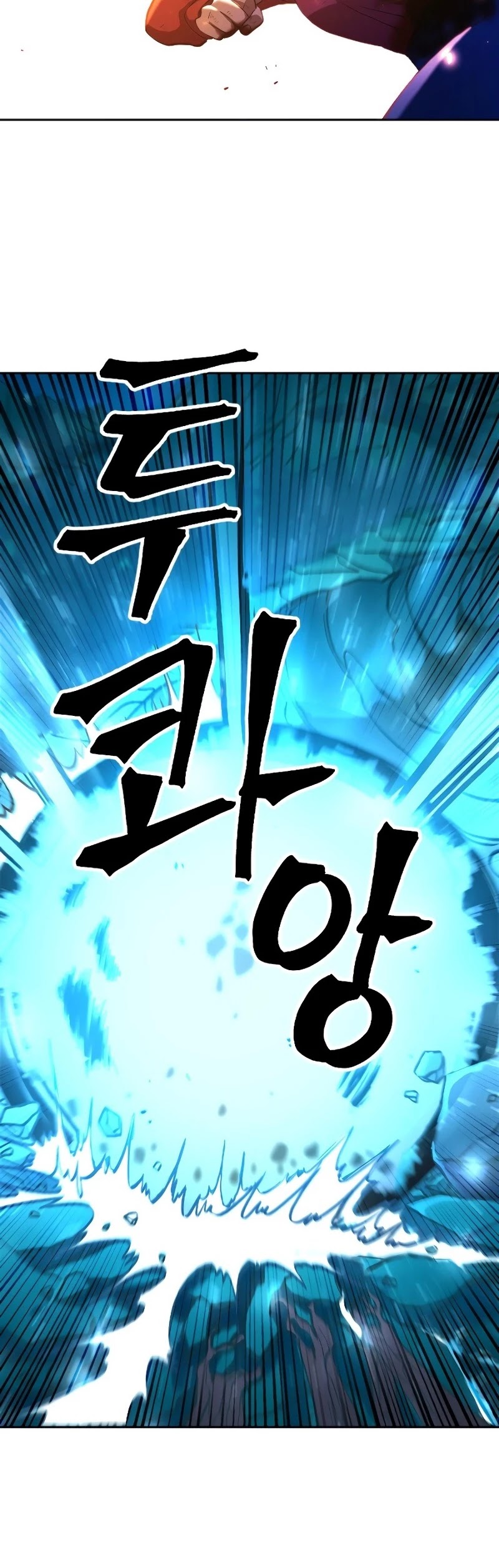 The Last Golden Child Chapter 2 page 65 - Chapter 2