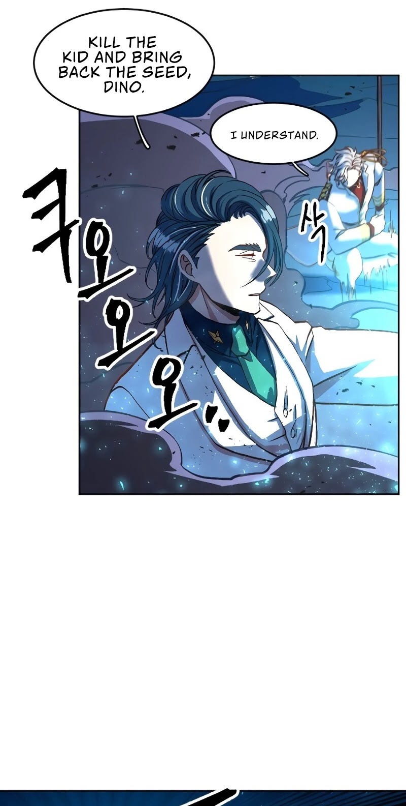 The Last Golden Child Chapter 2 page 72 - Chapter 2