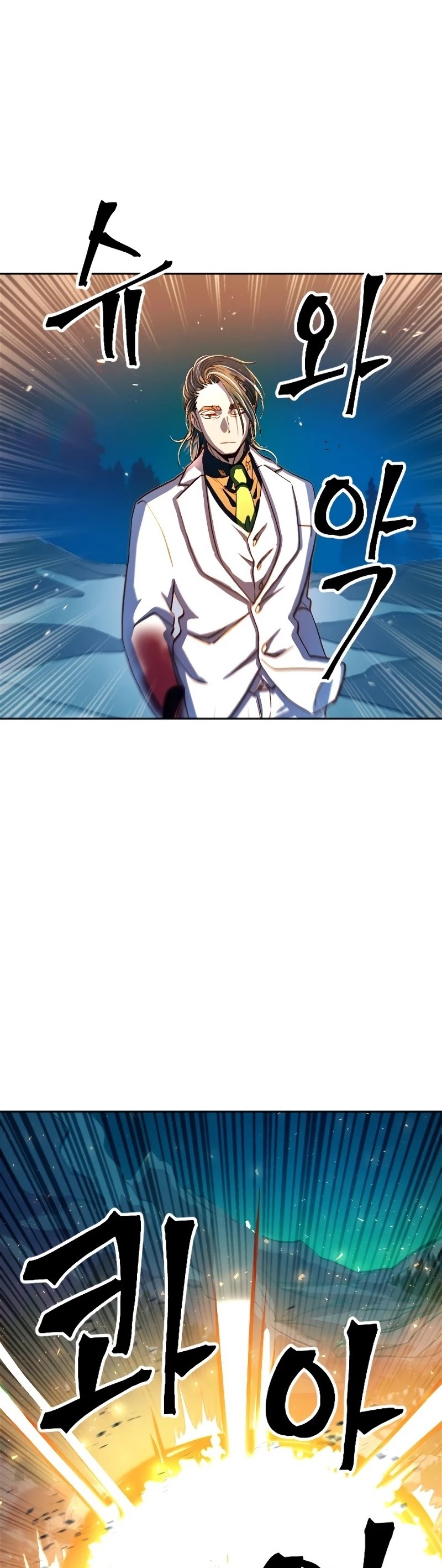 The Last Golden Child Chapter 2 page 79 - Chapter 2