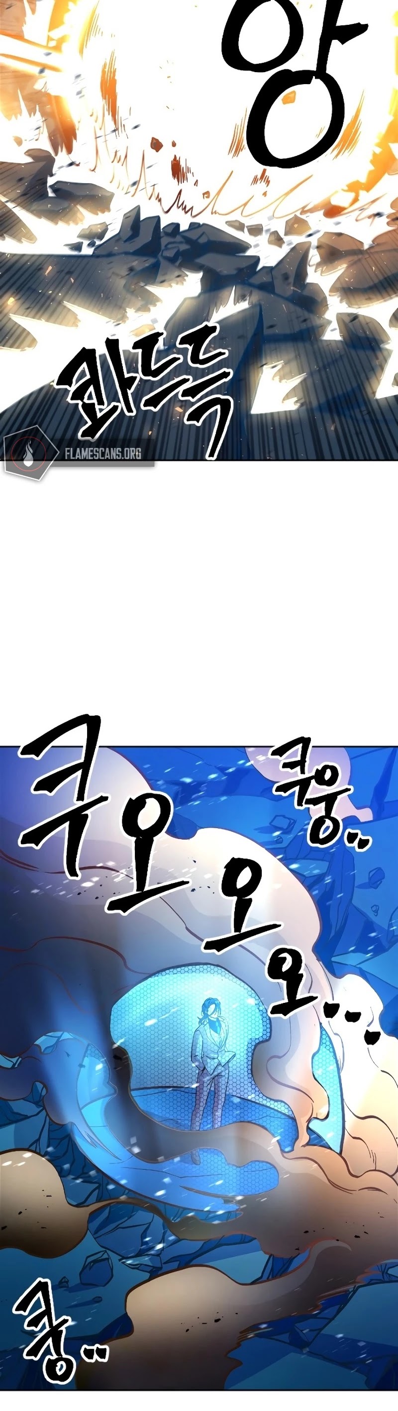 The Last Golden Child Chapter 2 page 80 - Chapter 2