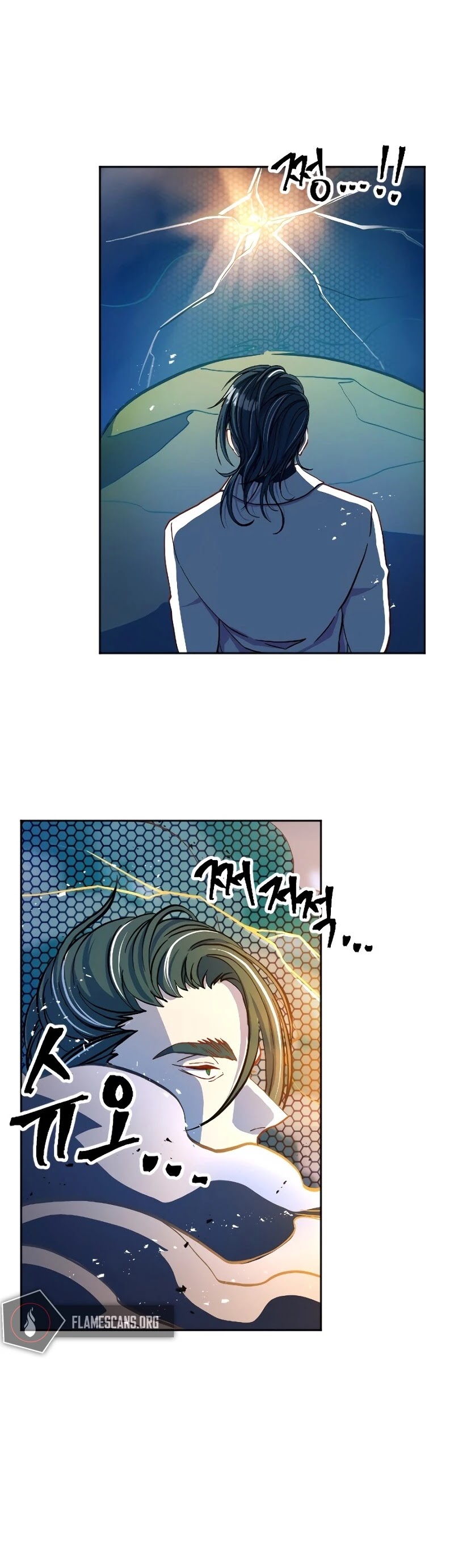 The Last Golden Child Chapter 2 page 81 - Chapter 2