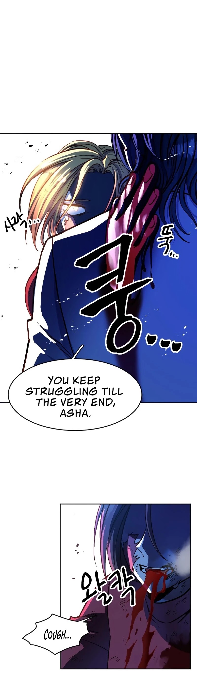 The Last Golden Child Chapter 2 page 88 - Chapter 2