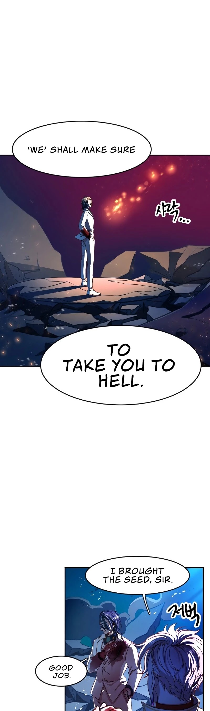 The Last Golden Child Chapter 2 page 92 - Chapter 2