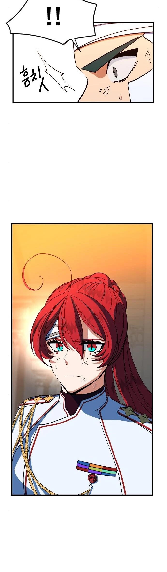 The Last Golden Child Chapter 20 page 17 - Chapter 20