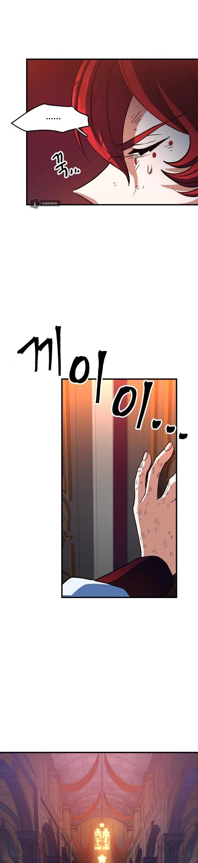 The Last Golden Child Chapter 20 page 33 - Chapter 20