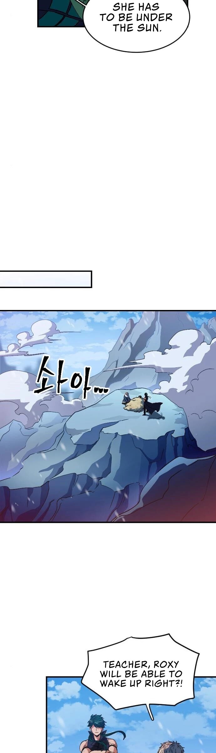 The Last Golden Child Chapter 20 page 5 - Chapter 20