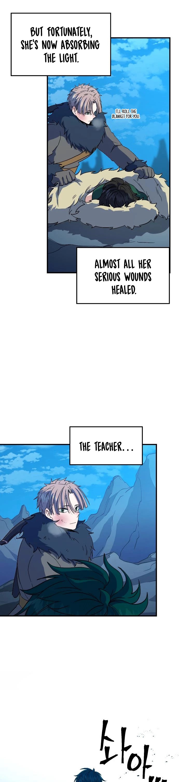 The Last Golden Child Chapter 21 page 18 - Chapter 21