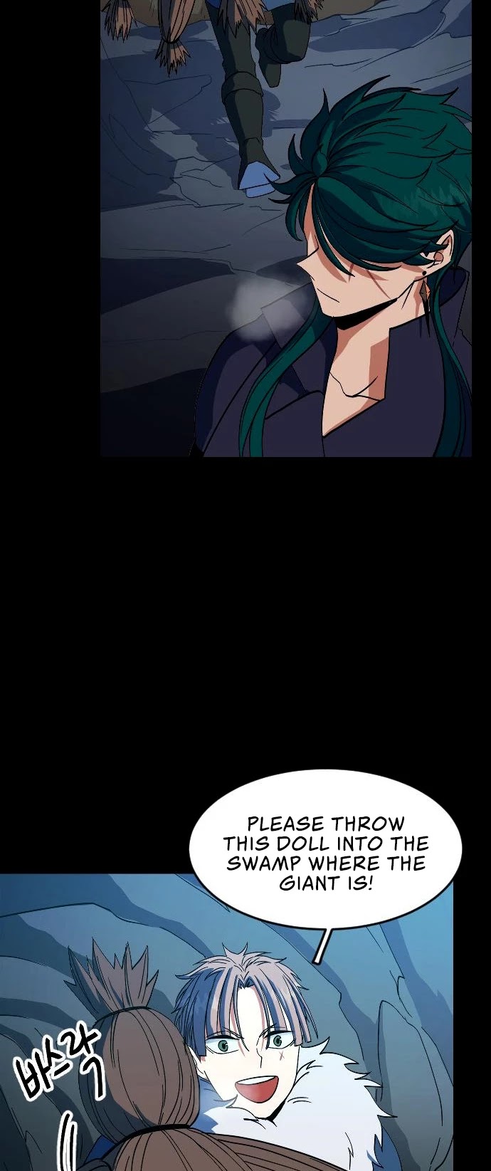 The Last Golden Child Chapter 21 page 21 - Chapter 21