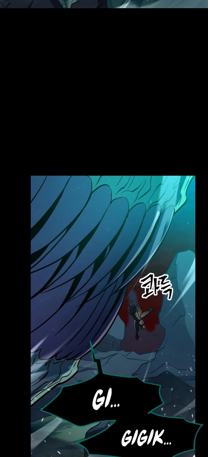 The Last Golden Child Chapter 21 page 26 - Chapter 21