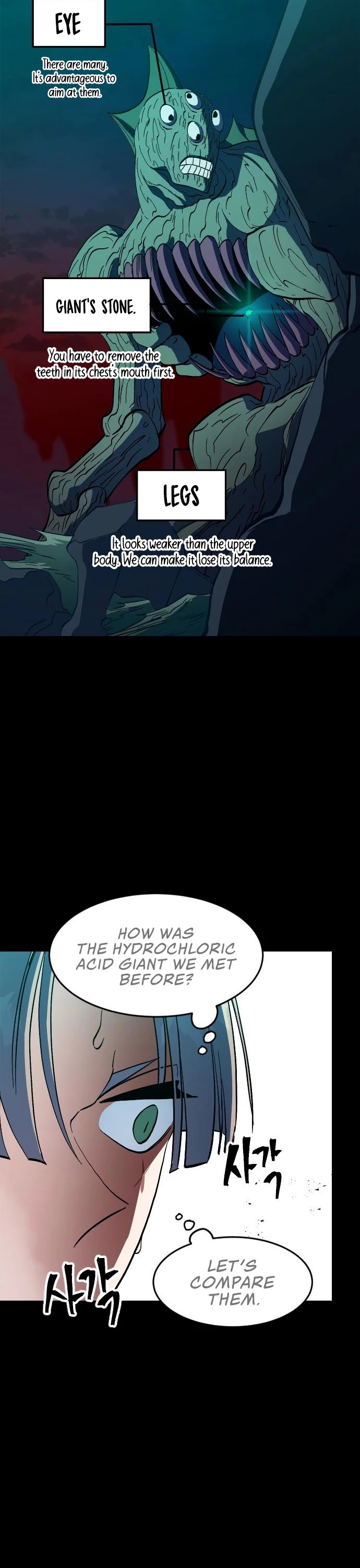 The Last Golden Child Chapter 21 page 29 - Chapter 21