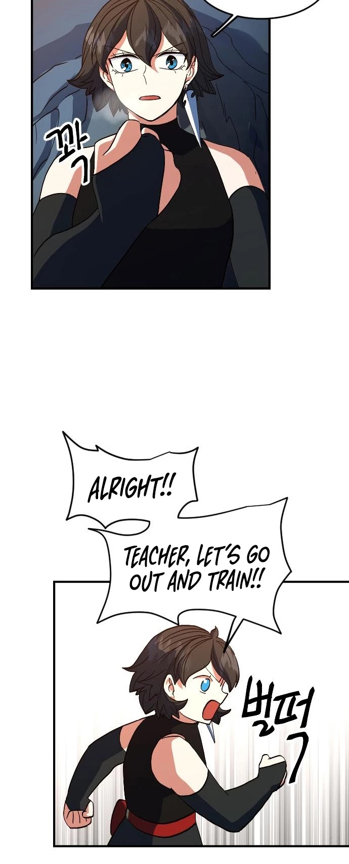 The Last Golden Child Chapter 21 page 52 - Chapter 21