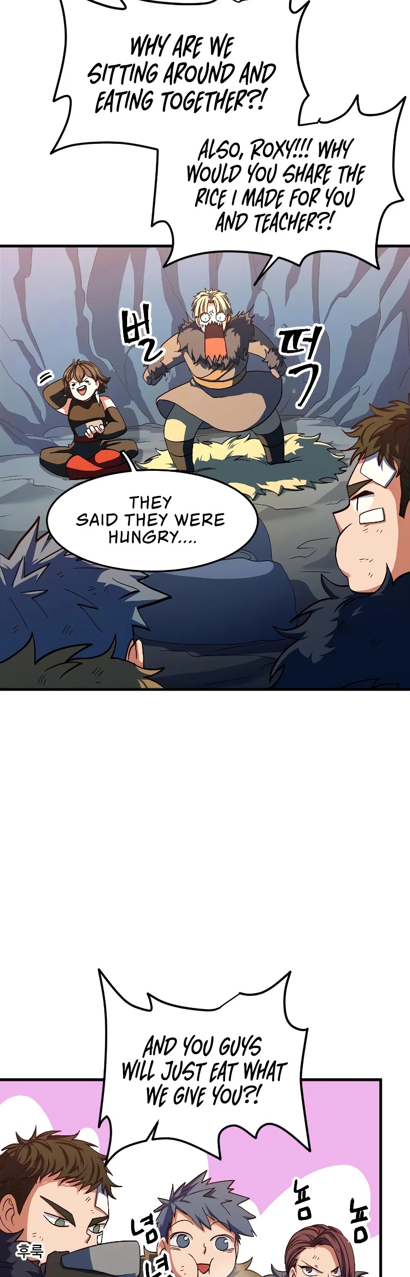 The Last Golden Child Chapter 22 page 17 - Chapter 22