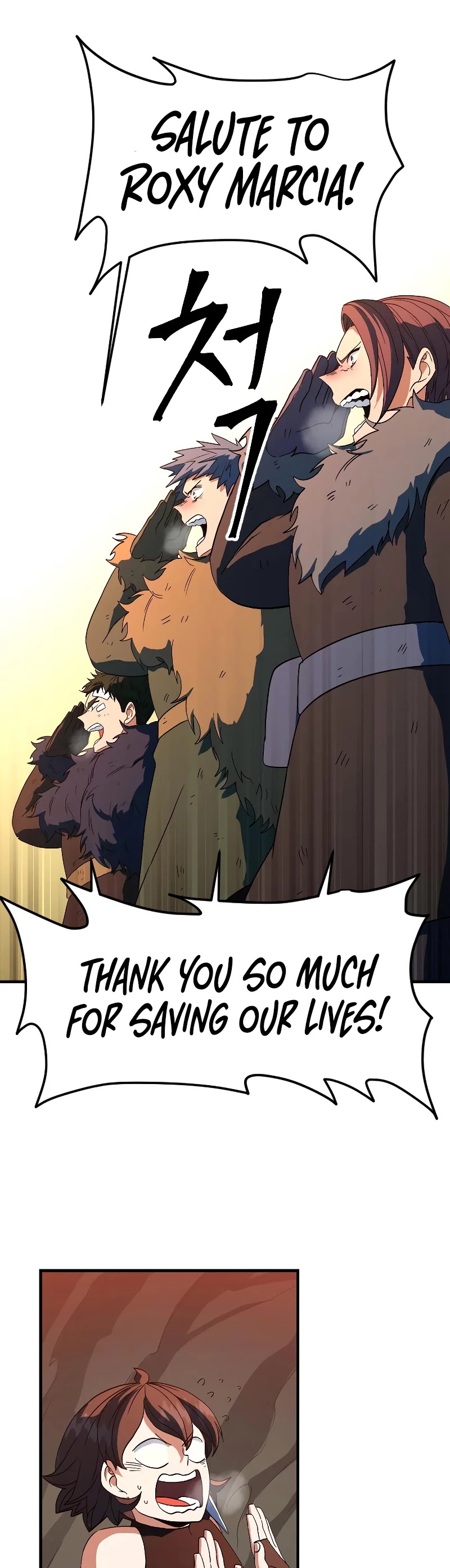 The Last Golden Child Chapter 22 page 33 - Chapter 22