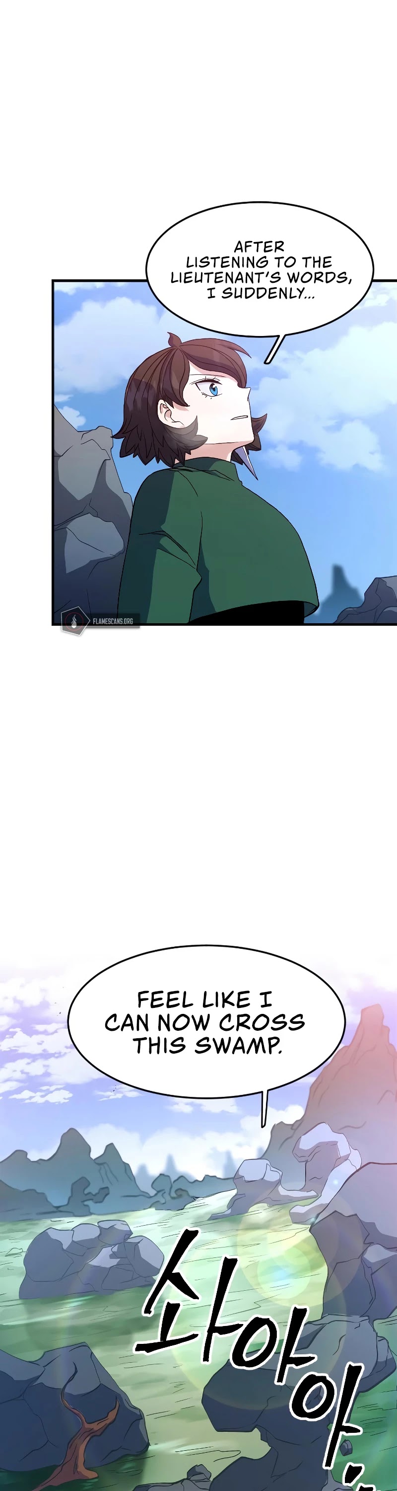 The Last Golden Child Chapter 22 page 43 - Chapter 22