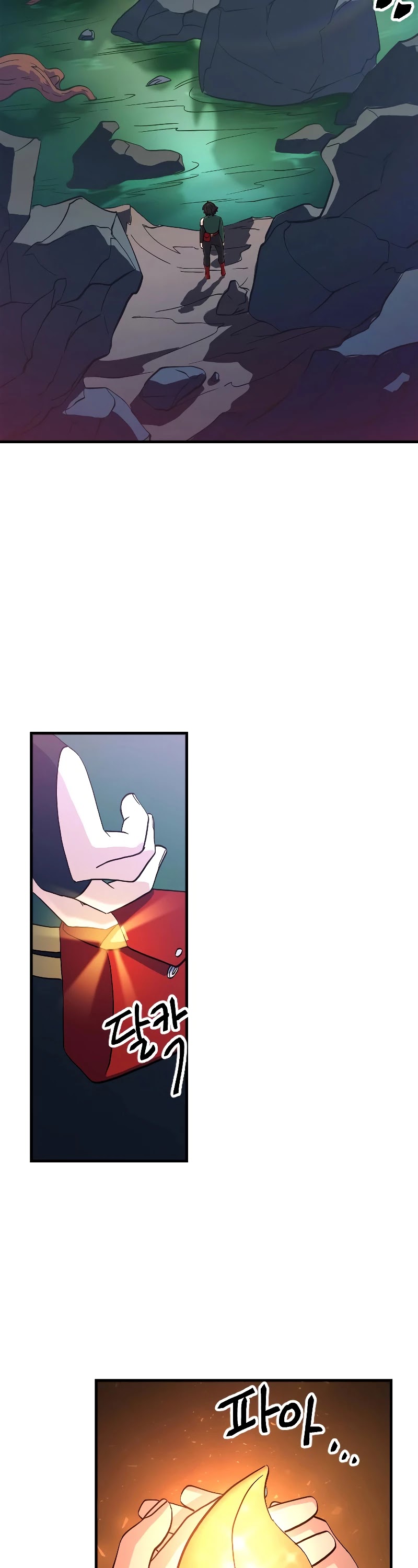 The Last Golden Child Chapter 22 page 44 - Chapter 22