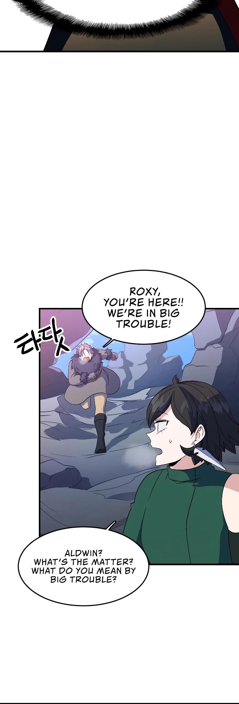The Last Golden Child Chapter 22 page 46 - Chapter 22