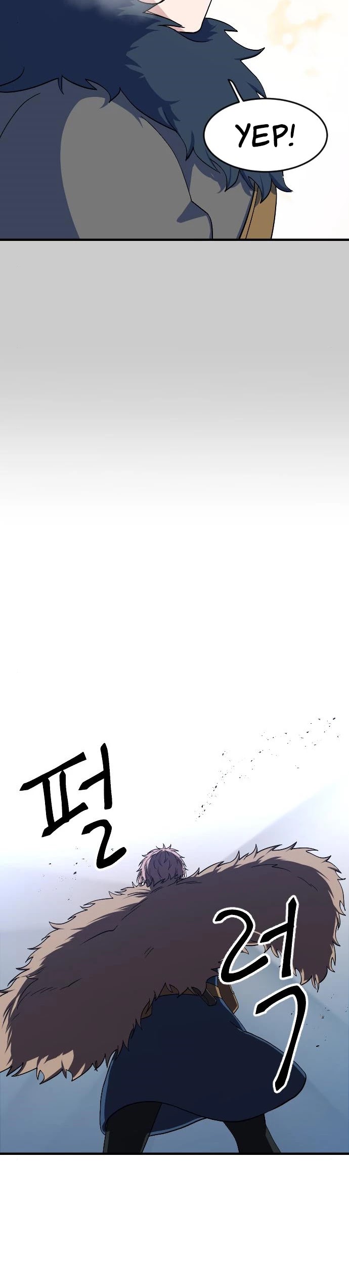 The Last Golden Child Chapter 23 page 14 - Chapter 23
