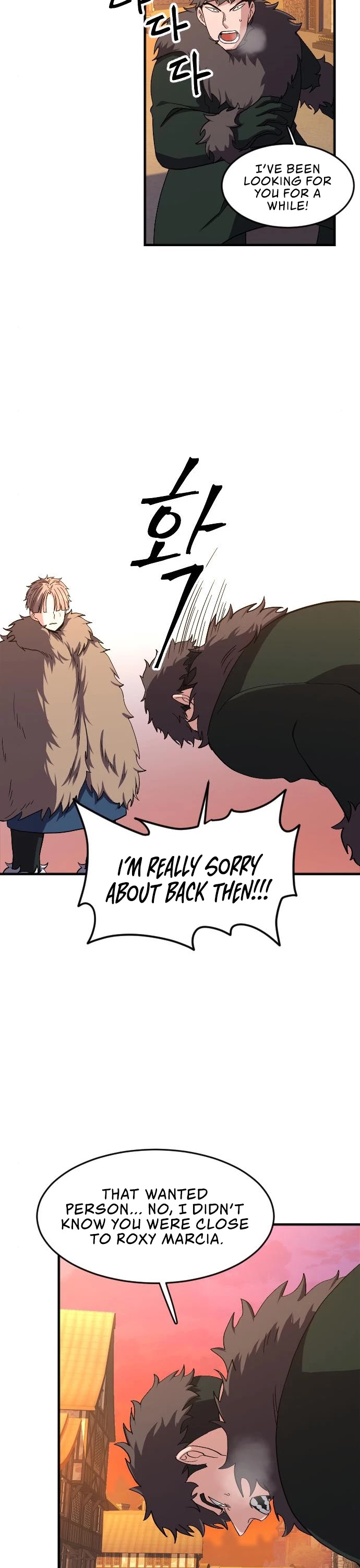 The Last Golden Child Chapter 23 page 16 - Chapter 23