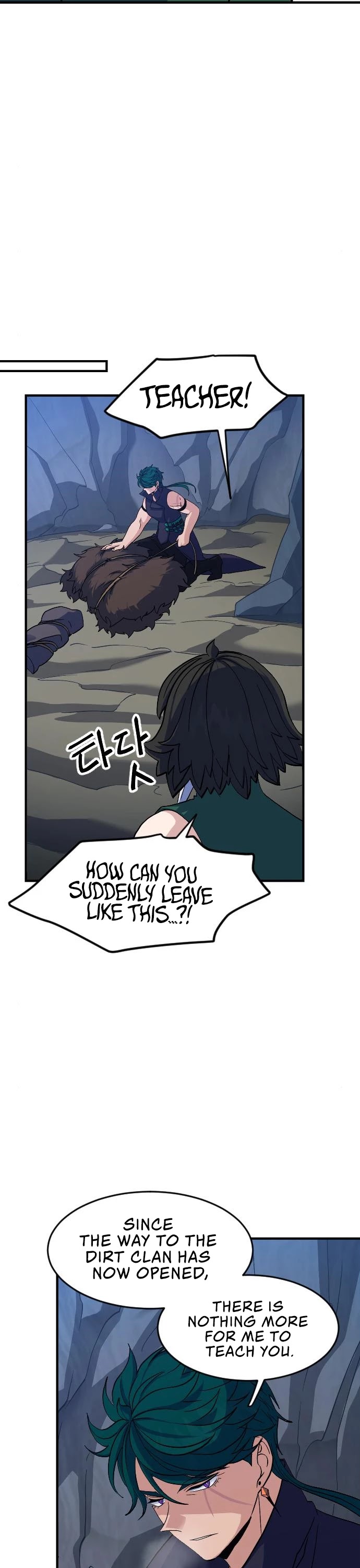 The Last Golden Child Chapter 23 page 4 - Chapter 23