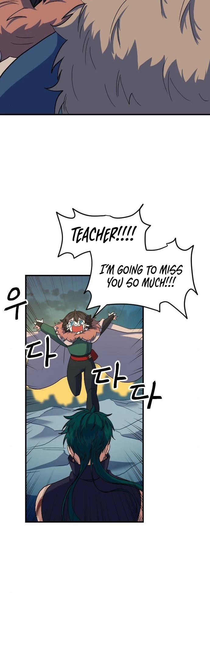 The Last Golden Child Chapter 24 page 29 - Chapter 24
